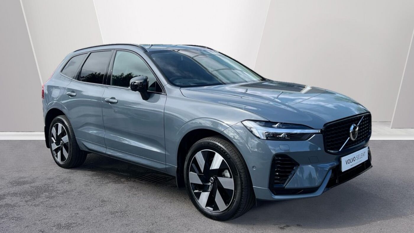 Used Volvo XC60 2023 for sale - 75859652: Photo 1