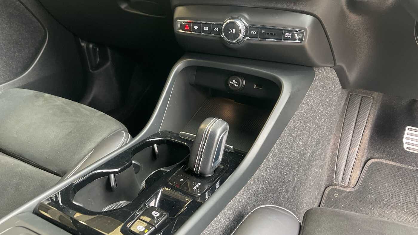 Used Volvo XC40 2021 for sale - 77124506: Photo 20