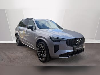 Used Volvo XC90 2026 for sale - 79498066: Photo