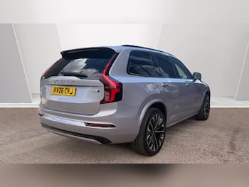 Used Volvo XC90 2026 for sale - 79498066: Photo