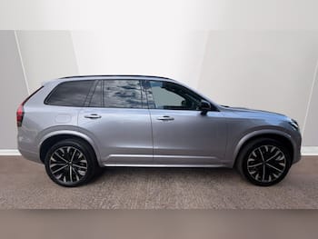 Used Volvo XC90 2026 for sale - 79498066: Photo
