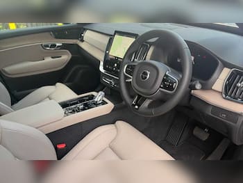 Used Volvo XC90 2026 for sale - 79498066: Photo