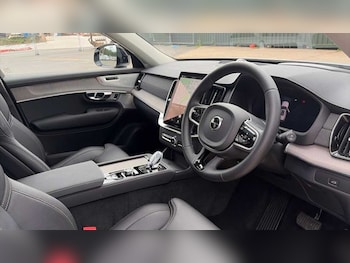 Used Volvo XC90 2025 for sale - 78856001: Photo