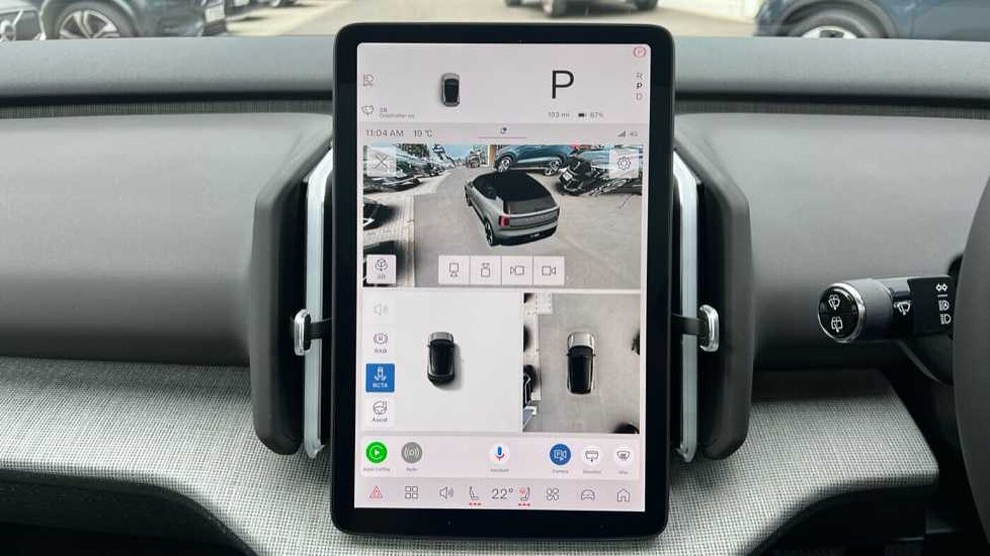 Used Volvo EX30 2025 for sale - 77359970: Photo 20