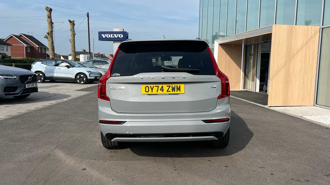 Used Volvo XC90 2024 for sale - 76458562: Photo 13
