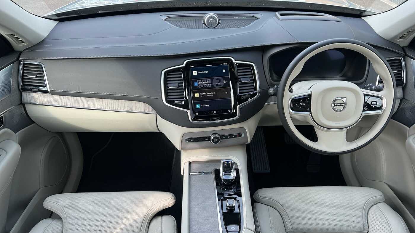 Used Volvo XC90 2024 for sale - 76458562: Photo 20