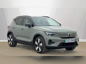 Used Volvo XC40 2023 for sale - 78431027: Photo