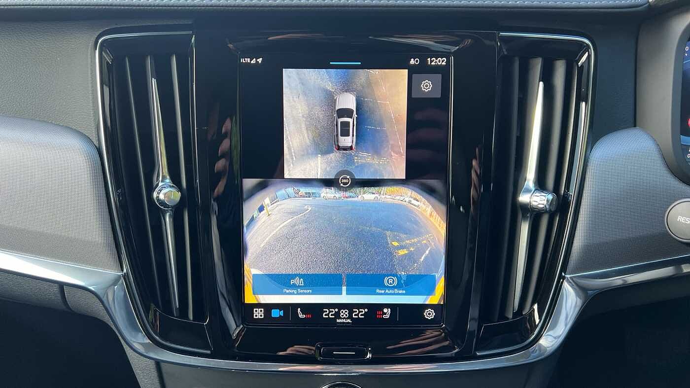 Used Volvo V90 2025 for sale - 76586535: Photo 15