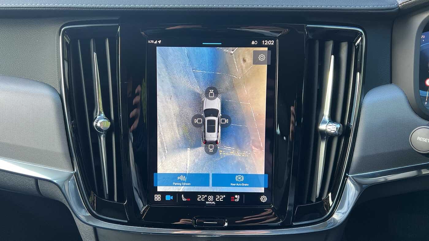 Used Volvo V90 2025 for sale - 76586535: Photo 18