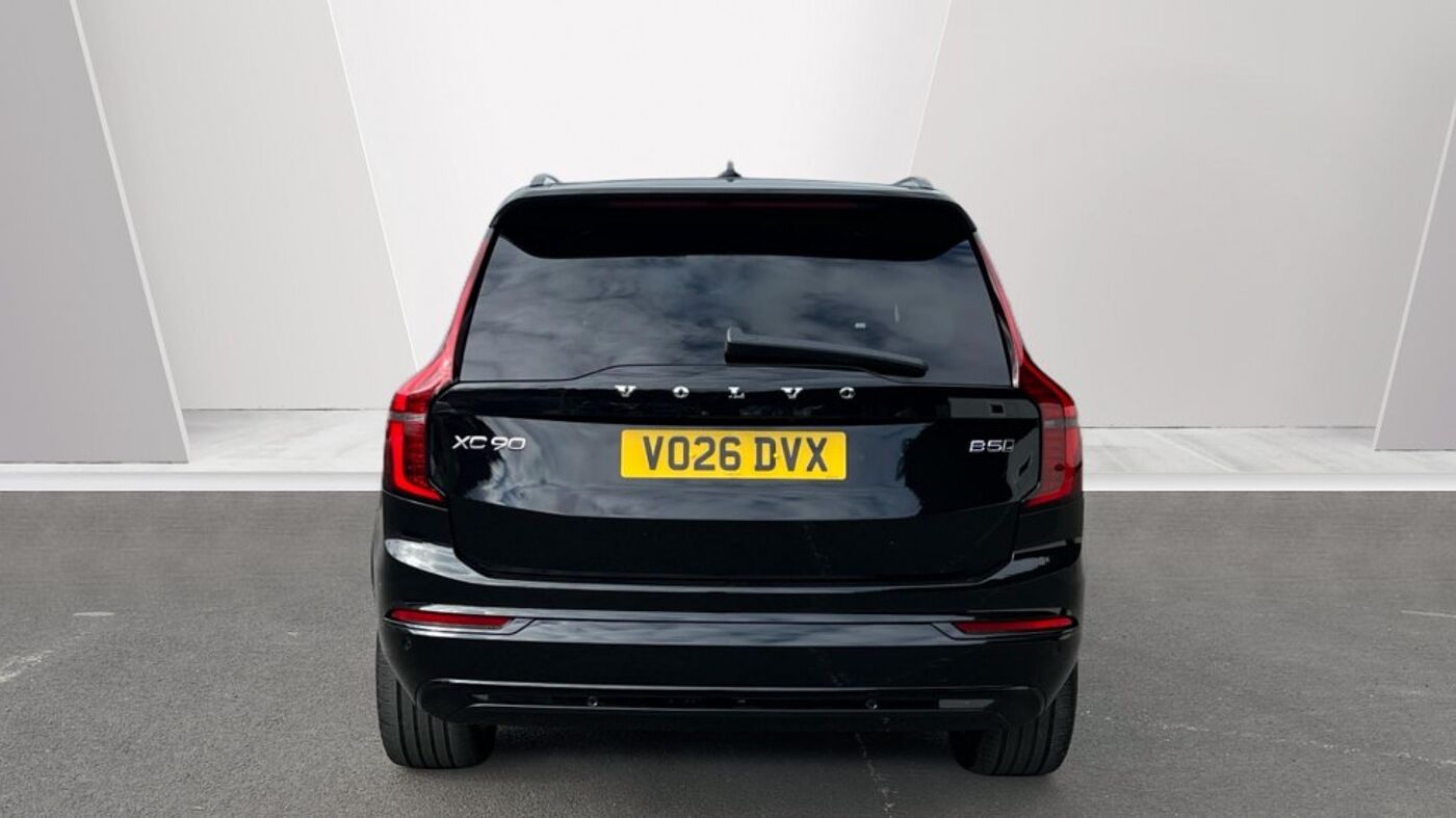 Used Volvo XC90 2026 for sale - 78206416: Photo 4