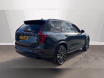 Used Volvo XC90 2026 for sale - 79781970: Photo