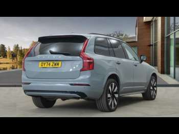 Used Volvo XC90 2024 for sale - 74338187: Photo