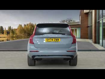 Used Volvo XC90 2024 for sale - 74338187: Photo