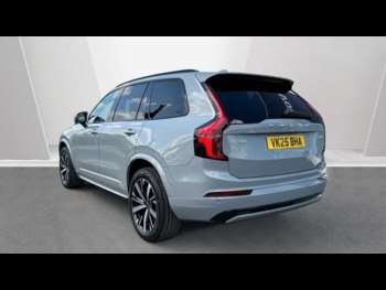Used Volvo XC90 2025 for sale - 74466515: Photo