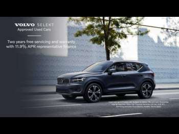 Used Volvo XC60 2023 for sale - 74619536: Photo