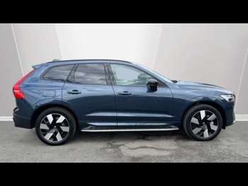 Used Volvo XC60 2023 for sale - 74619536: Photo
