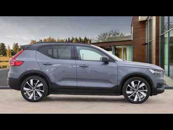 Used Volvo XC40 2021 for sale - 74257189: Photo