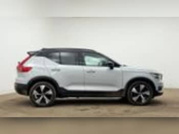 Used Volvo XC40 2021 for sale - 77587974: Photo