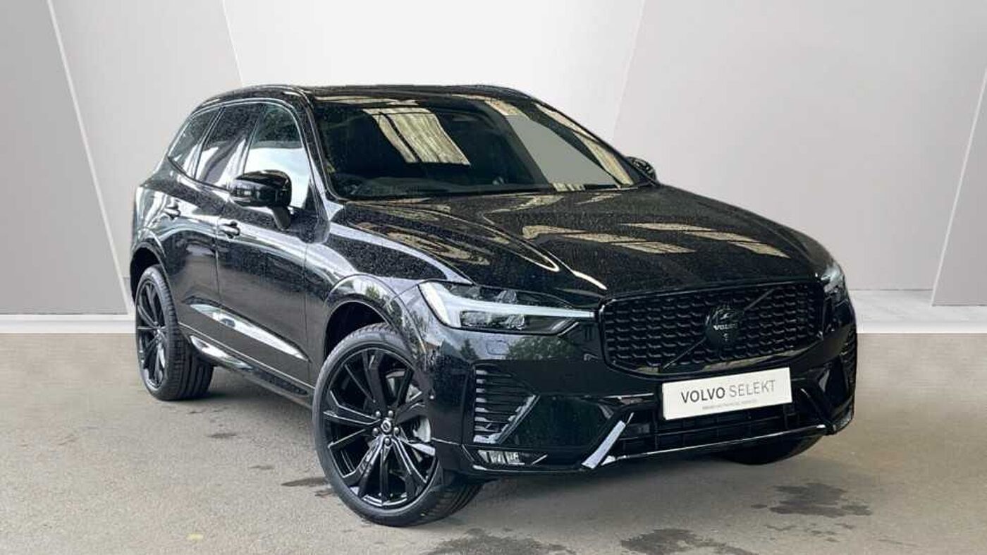 Used Volvo XC60 2024 for sale - 76154266: Photo 1