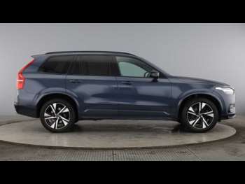 Used Volvo XC90 2021 for sale - 74852749: Photo