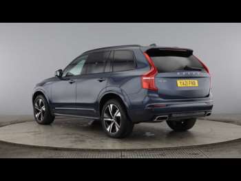 Used Volvo XC90 2021 for sale - 74852749: Photo