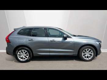 Used Volvo XC60 2020 for sale - 74852798: Photo