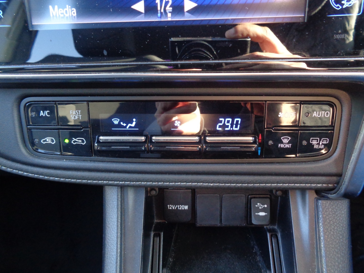 Used Toyota Auris 2015 for sale - 77745183: Photo 18