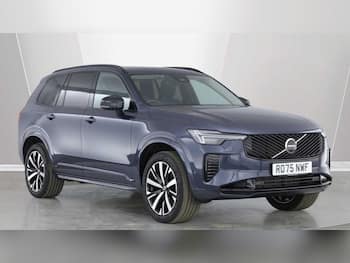 Used Volvo XC90 2025 for sale - 79754487: Photo