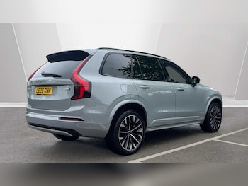 Used Volvo XC90 2026 for sale - 78804365: Photo
