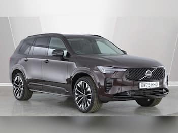 Used Volvo XC90 2025 for sale - 79719407: Photo