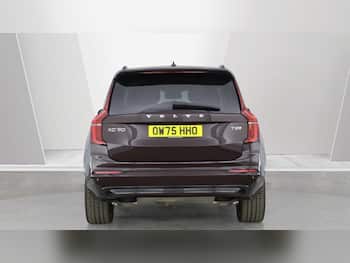 Used Volvo XC90 2025 for sale - 79719407: Photo