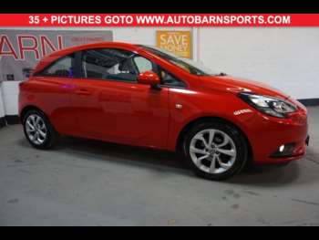 Used Vauxhall Corsa 2019 for sale - 74483560: Photo