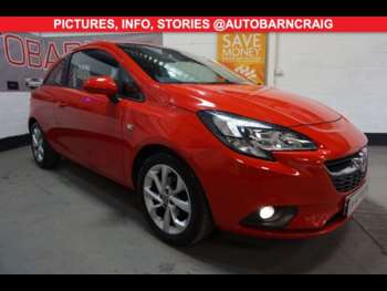 Used Vauxhall Corsa 2019 for sale - 74483560: Photo
