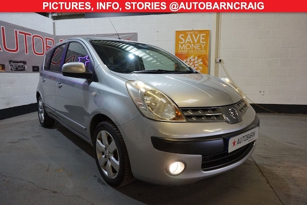 Used Nissan Note 2006 for sale - 76267042: Photo 4