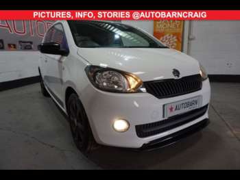Used Skoda Citigo 2015 for sale - 73939203: Photo