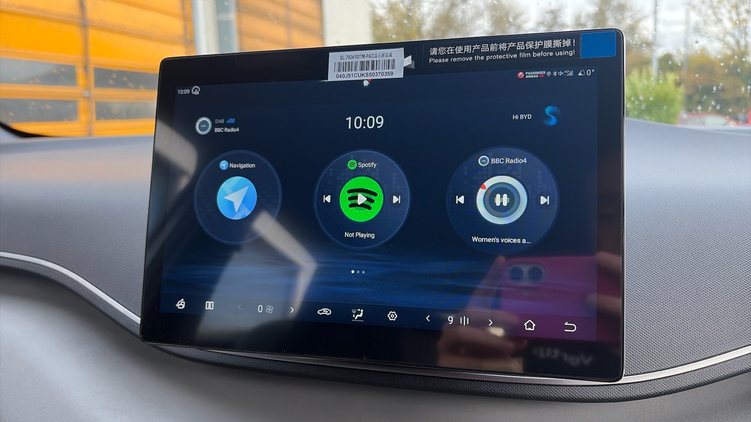 Used BYD Dolphin 2025 for sale - 76476351: Photo 12