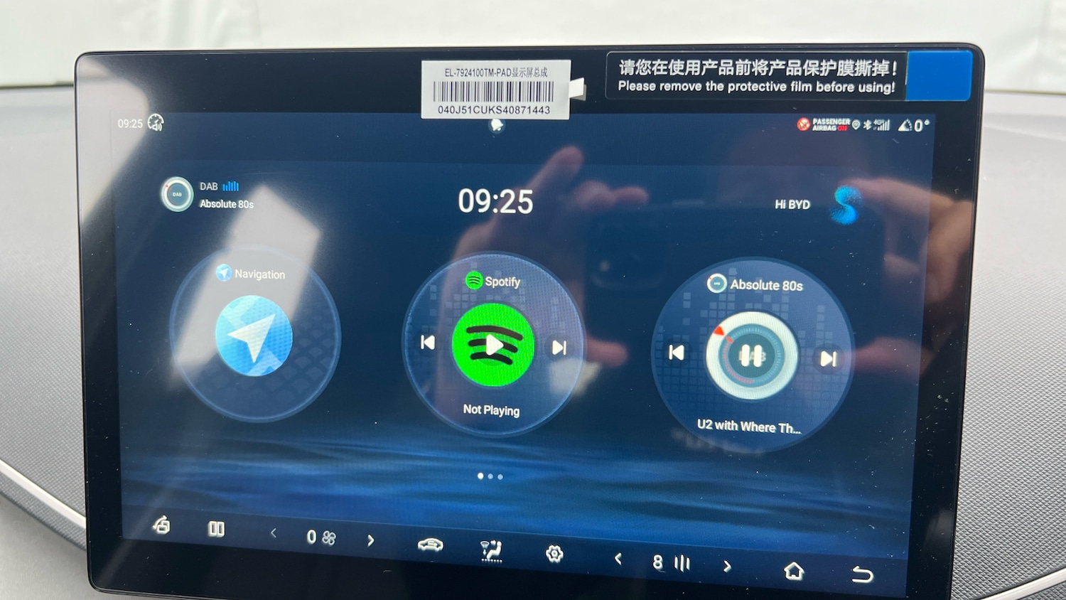 Used BYD Dolphin 2025 for sale - 76372241: Photo 12