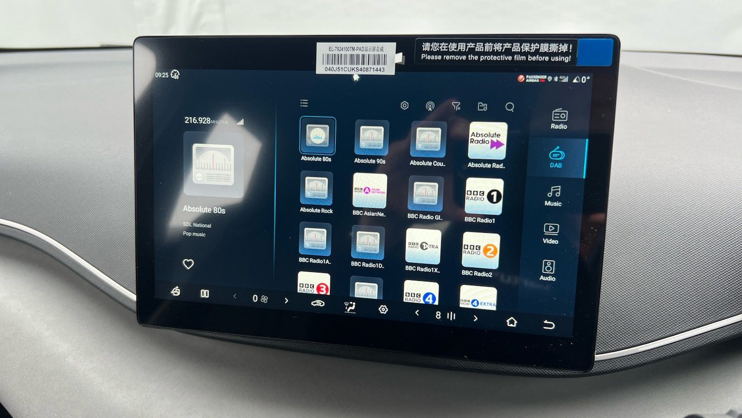Used BYD Dolphin 2025 for sale - 76372241: Photo 21