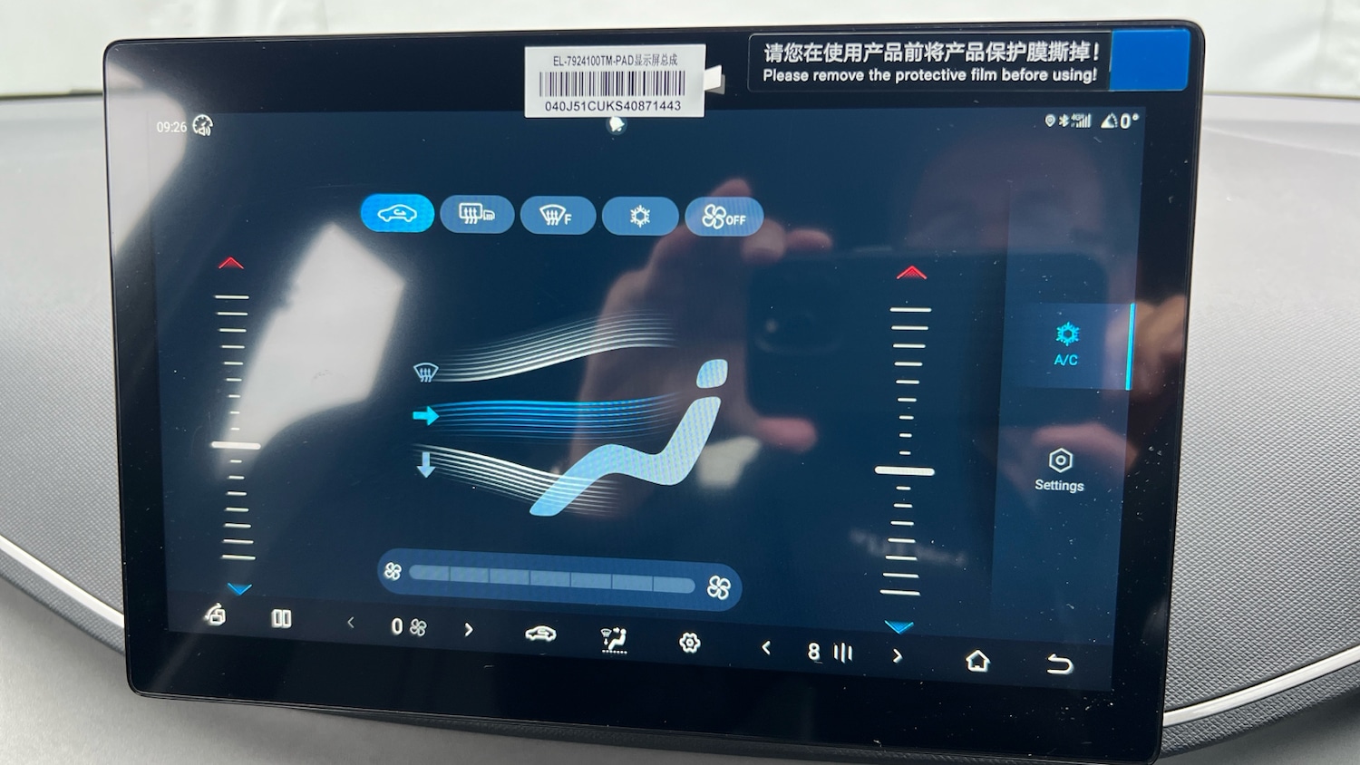 Used BYD Dolphin 2025 for sale - 76372241: Photo 23