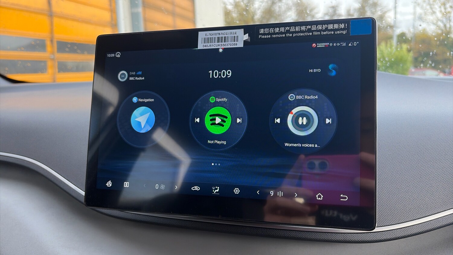 Used BYD Dolphin 2025 for sale - 77353573: Photo 12