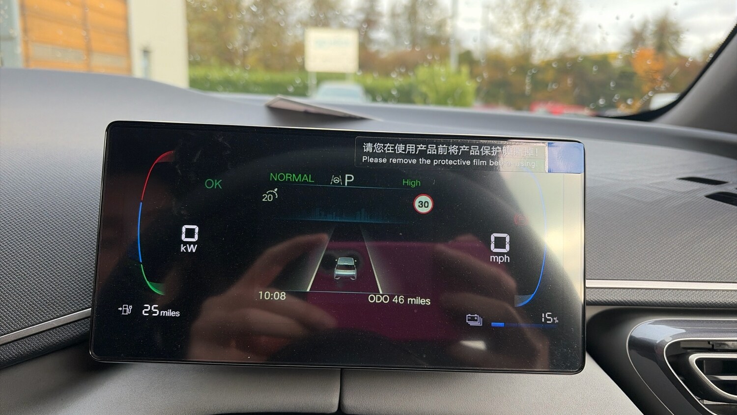 Used BYD Dolphin 2025 for sale - 77353573: Photo 18