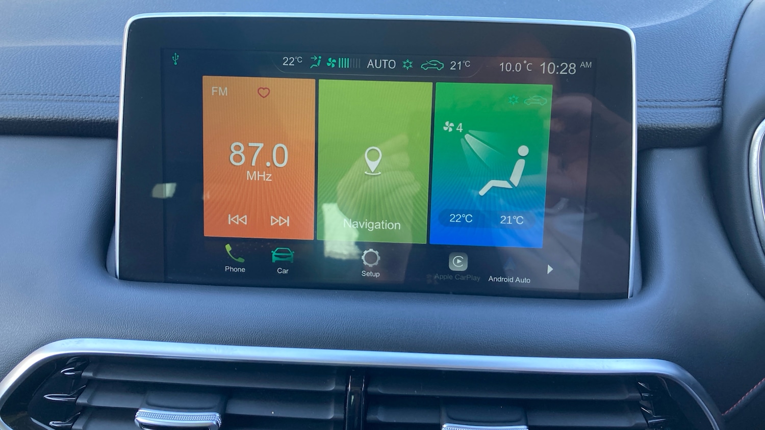 Used MG MG HS 2023 for sale - 77961711: Photo 12