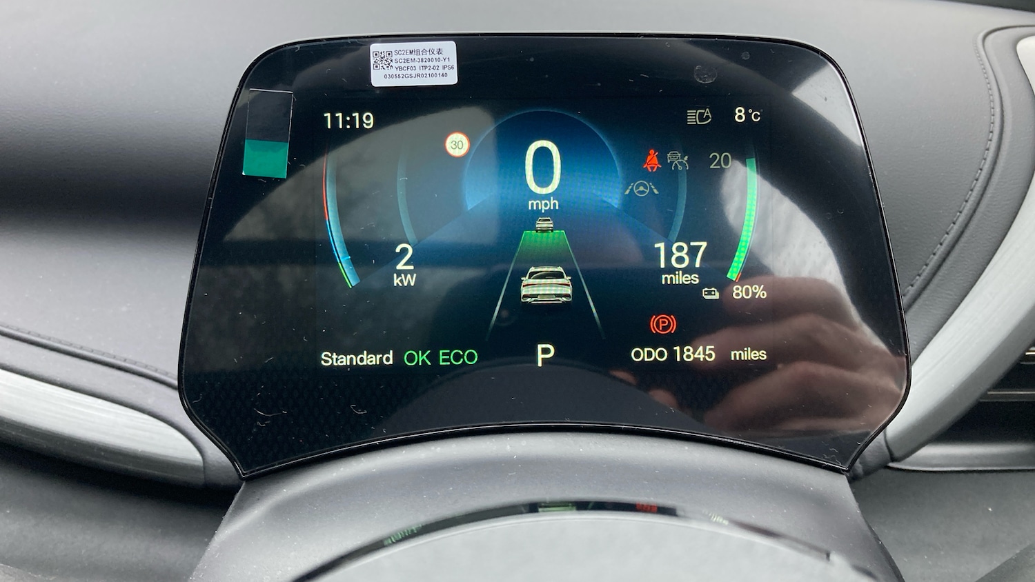 Used BYD Atto 3 2025 for sale - 77151039: Photo 18