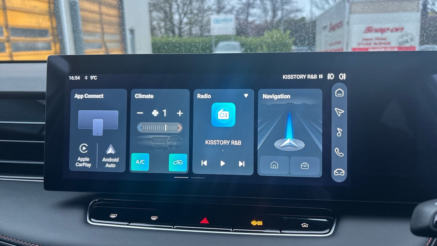 Used MG MG HS 2024 for sale - 77282400: Photo 12