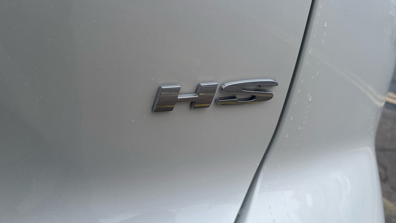 Used MG MG HS 2024 for sale - 77282400: Photo 23