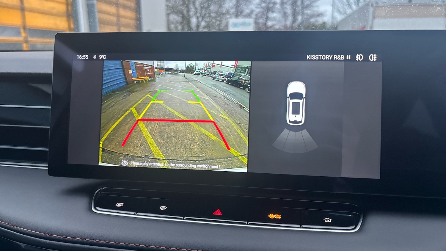 Used MG MG HS 2024 for sale - 77282400: Photo 31