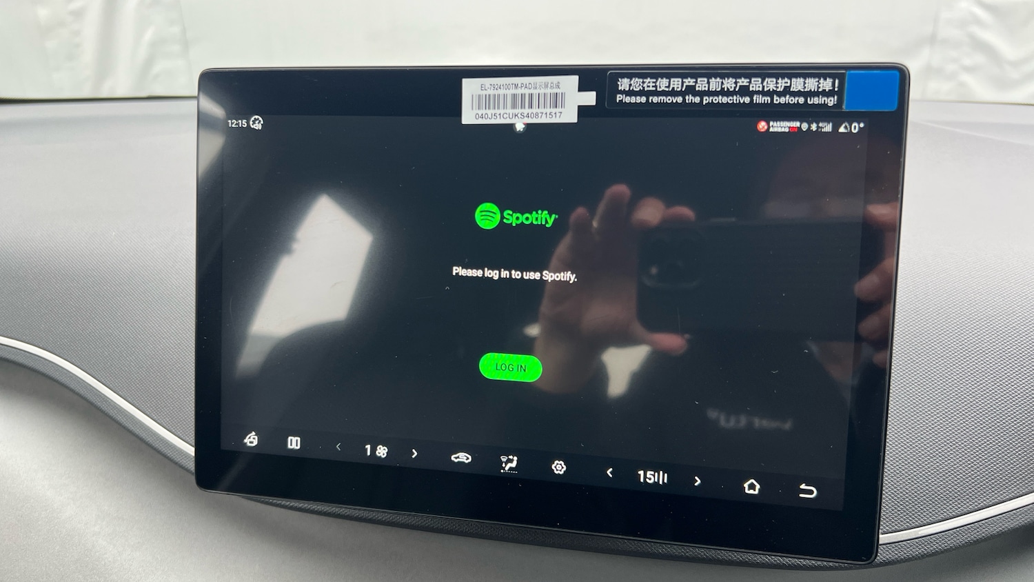 Used BYD Dolphin 2025 for sale - 76396819: Photo 23