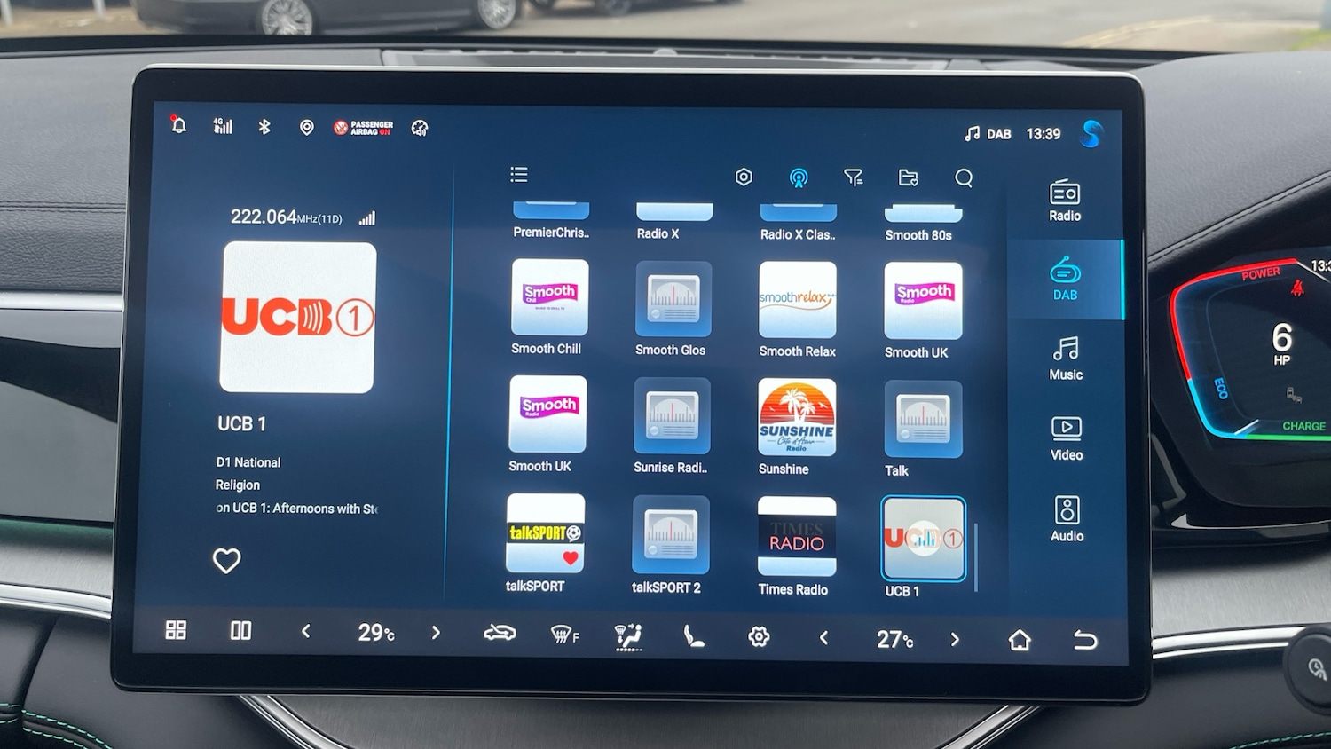 Used BYD Seal U 2025 for sale - 77044594: Photo 12