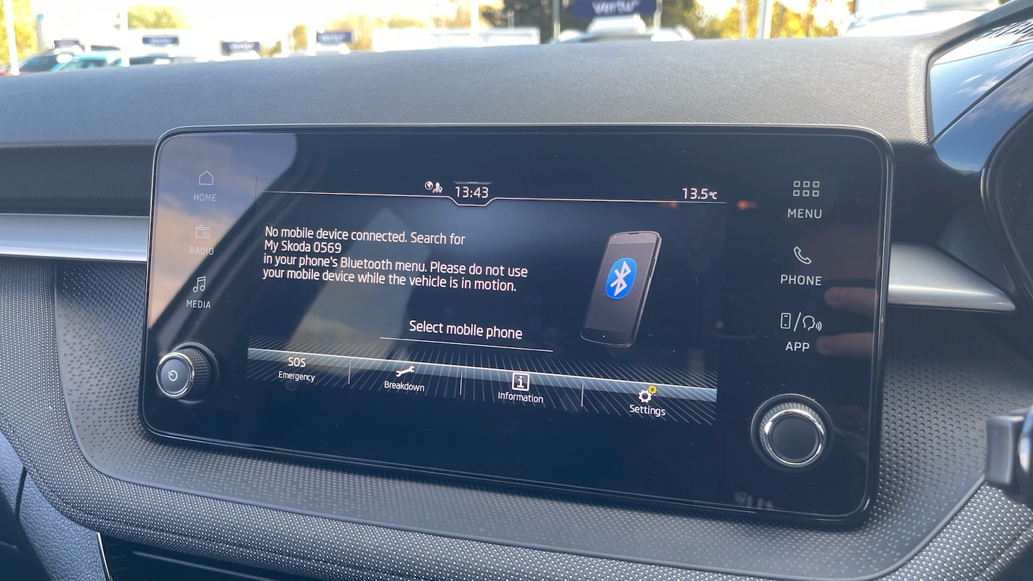 Used Skoda Fabia 2025 for sale - 76391199: Photo 19