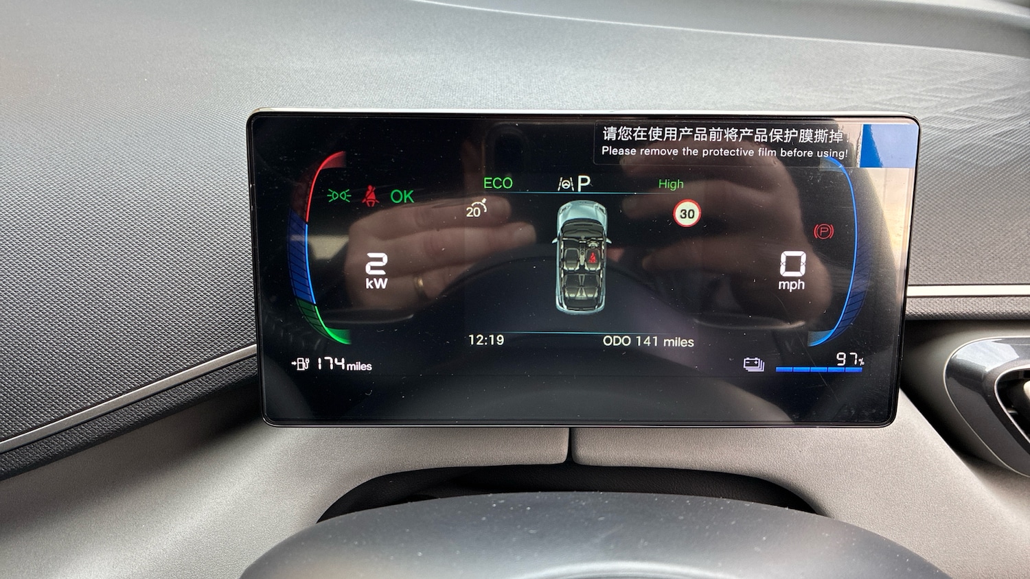 Used BYD Dolphin 2025 for sale - 77270729: Photo 18